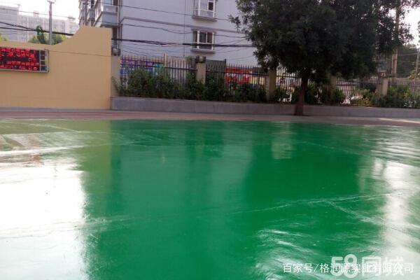 海淀 地坪漆翻新维修